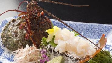 伊勢海老のお刺身 / 7