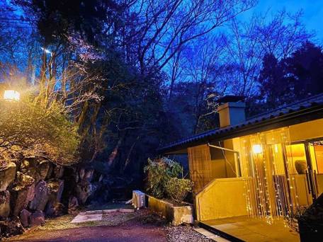 箱根茶寮金時 / 1