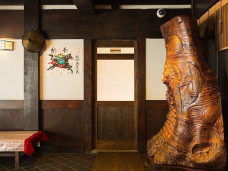 飛騨高山温泉 旅館あすなろ / 3