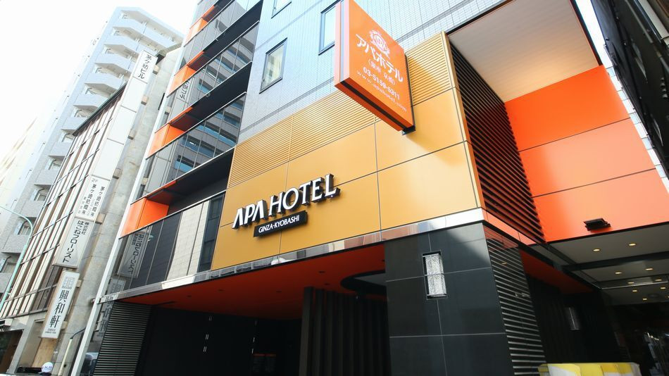 コスパの良さも大事！手軽にリフレッシュ4234421