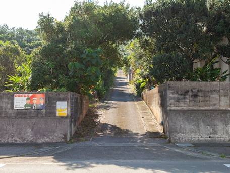 レジーナ石垣川平Sky（石垣島） / 3