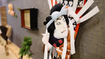 館内アートワーク① / 7