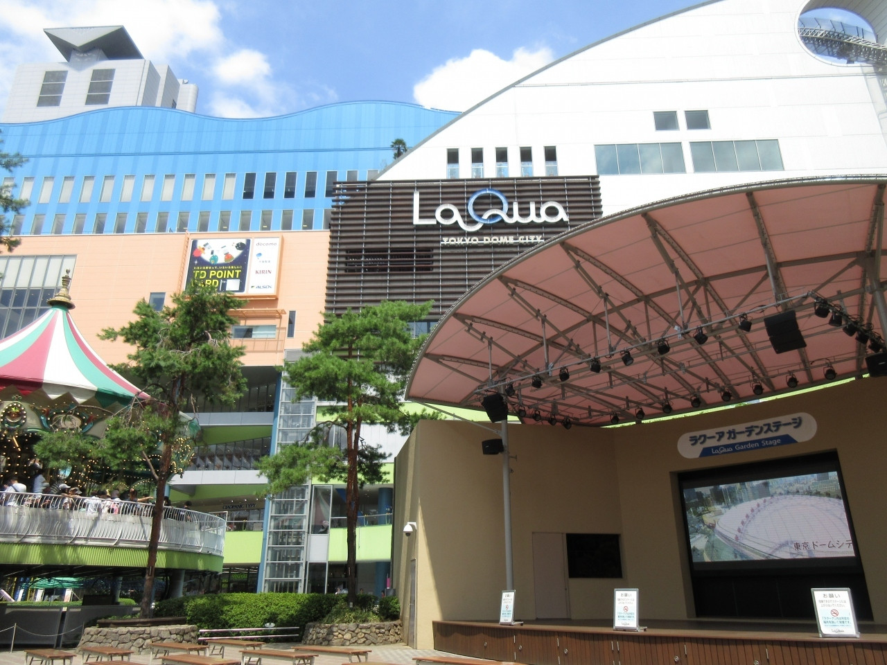 大型スパ「ラクーア」&野球関係者にもファンが多いグルメは必見3849890