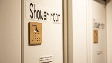 バスルーム / 32