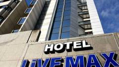 ホテルリブマックスBUDGET尼崎