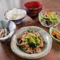 【格安★家庭料理夕朝食付】内容おまかせ!愛情たっぷりまかない相当の夕朝食付きでお得にお泊り♪1泊2食 | 一里野高原ホテル ろあん