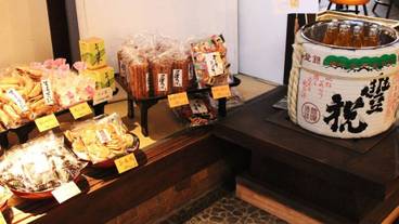 ギフト ショップ / 6