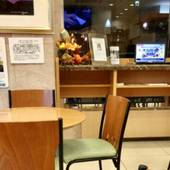 東横イン浜松駅北口（静岡県 ビジネスホテル） / 3