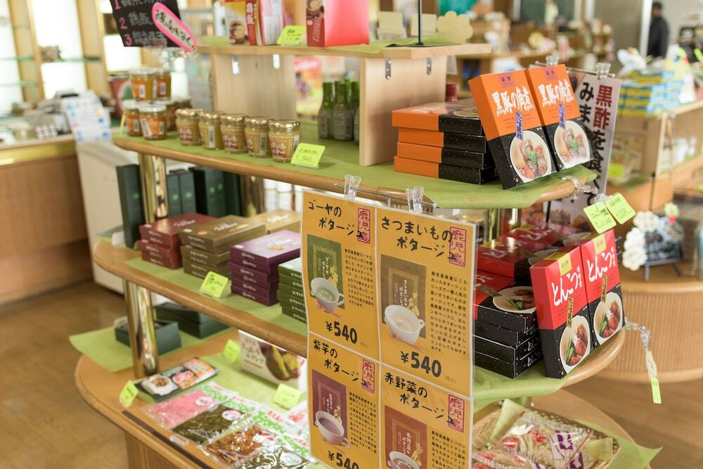 ギフト ショップ