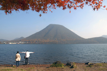 Haruna Fuji Lake Haruna Couple