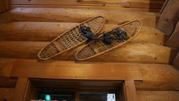 内装の詳細 / 11