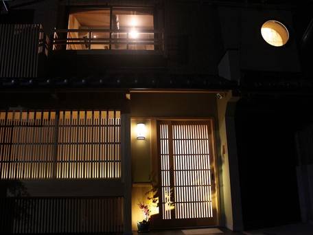 京町家ゑびす / 5