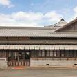 NIPPONIA HOTEL 八女福島 商家町