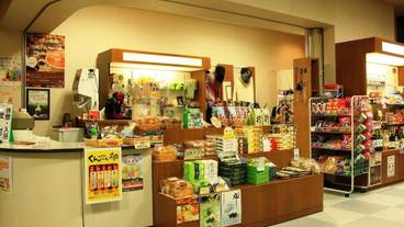 ギフト ショップ / 3