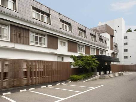 温泉宿 塚越屋七兵衛 / 2