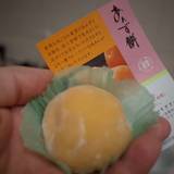 菓匠 高木屋 金沢百番街あんと店(カショウタカギヤ)