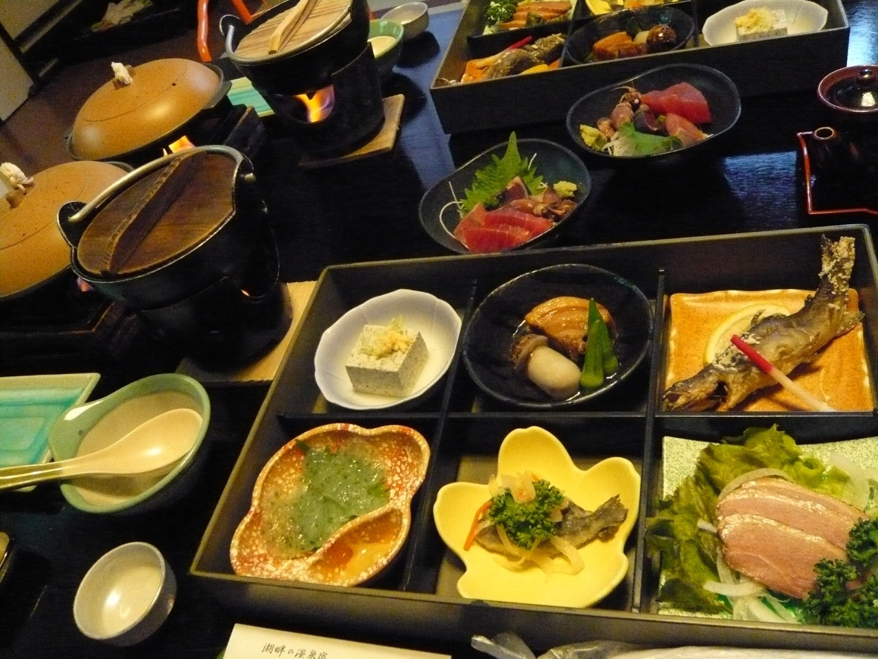 郷土料理が部屋食で楽しめる古民家の温泉宿3907239