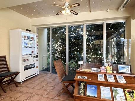 ペンション サンセットビーチ / 1