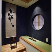 東風苑(京都府 町家) / 5