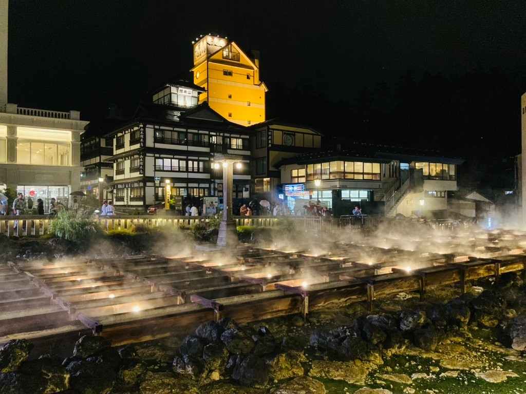 「山本館」 外観 214215756 