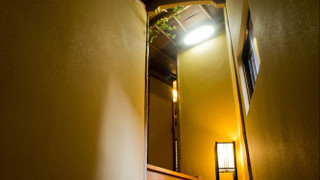 苅萱 和室 半露天温泉風呂付