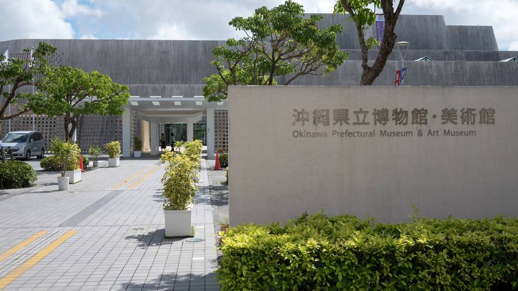 エントランス / 2