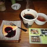 郷里（フルサト）