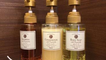 施設内の設備 / 2