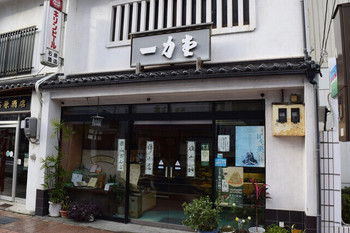 「一力堂 京店本店」 外観 132821276 古い歴史を持つ老舗　松江藩御用達でした