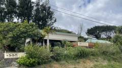 うふた（奄美大島）