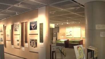 観光スポット / 8