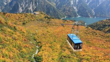 観光スポット / 22