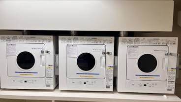 施設内の設備 / 2