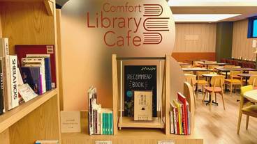 施設内の設備 / 1