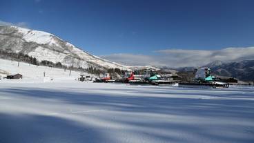 施設からの眺望 / 11