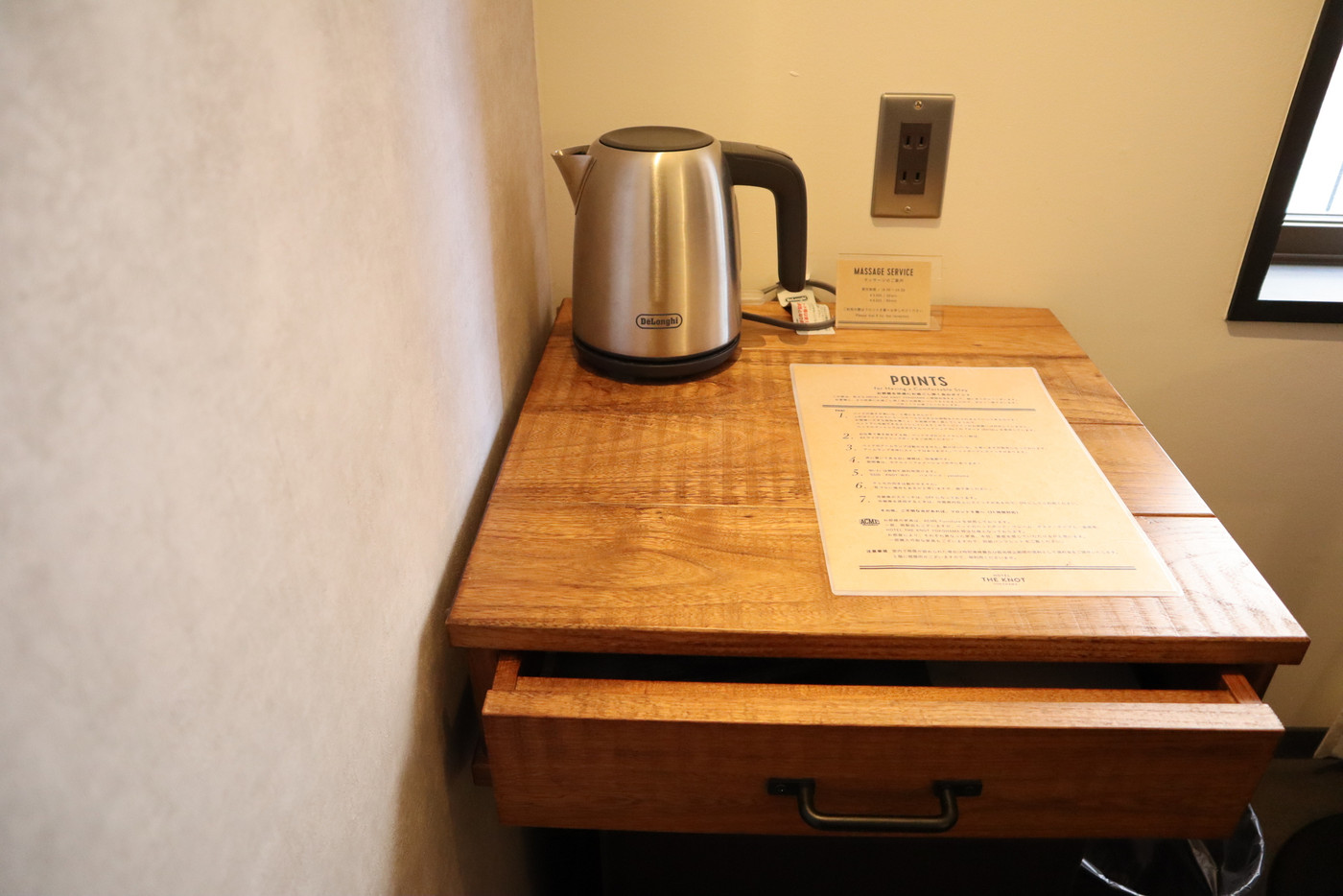 おしゃれさが詰まった、細かいオリジナルアイテム2009364