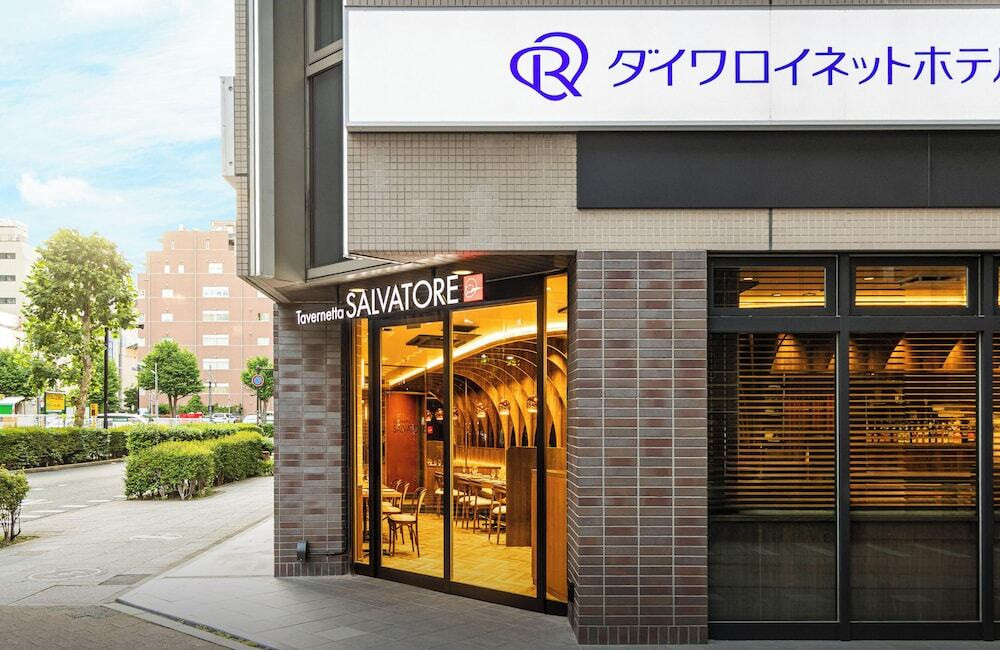 レストラン