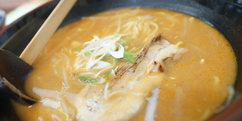 石狩生まれ札幌育ち コクと旨みが押しよせる行列人気店 らーめん信玄 Icotto イコット 石狩生まれ札幌育ち コクと旨みが押しよせる行列人気店 らーめん信玄 Icotto イコット