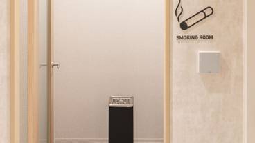 施設内の設備 / 1