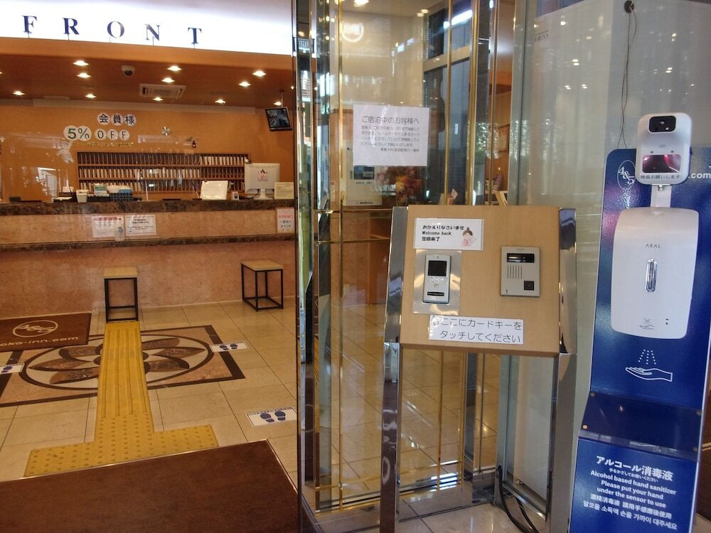 フロント