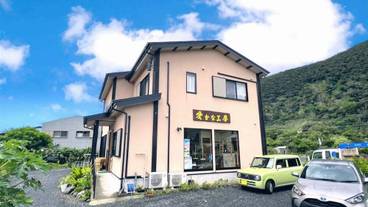 メイン イメージ / 1