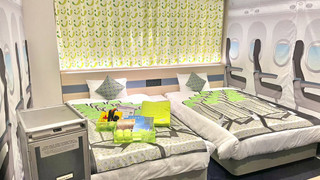 ソラシドエアコラボルーム(ツイン)