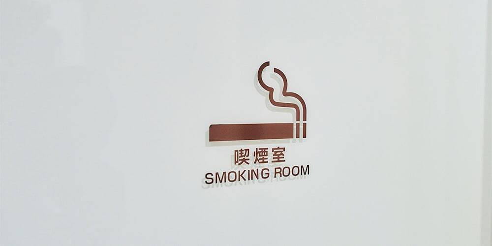 施設内の設備