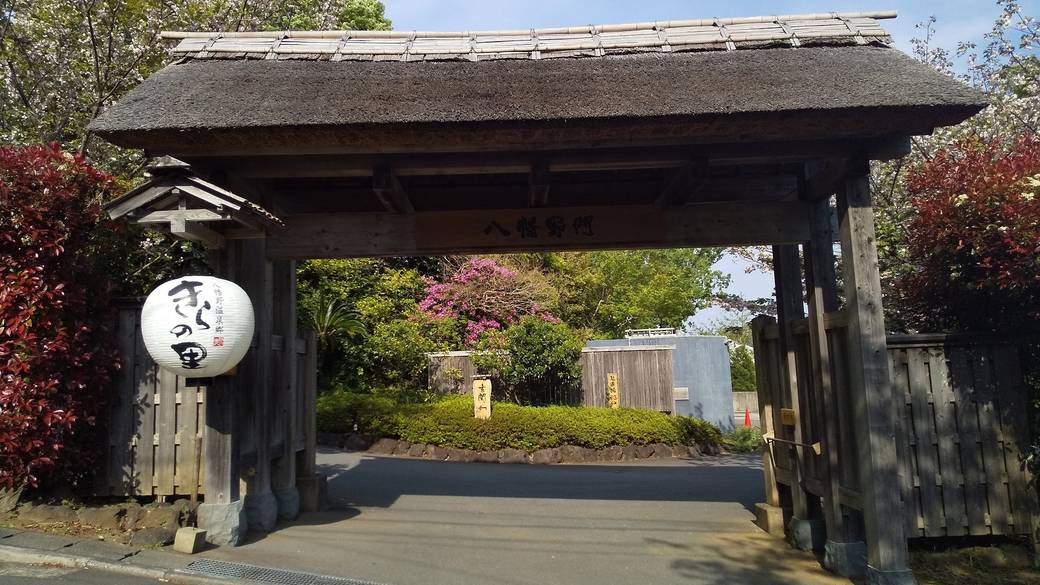 心落ち着く原風景
里山が広がる宿へ / 3