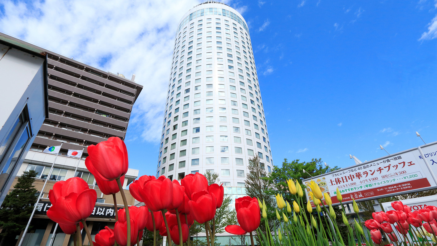 1.札幌プリンスホテル3501039