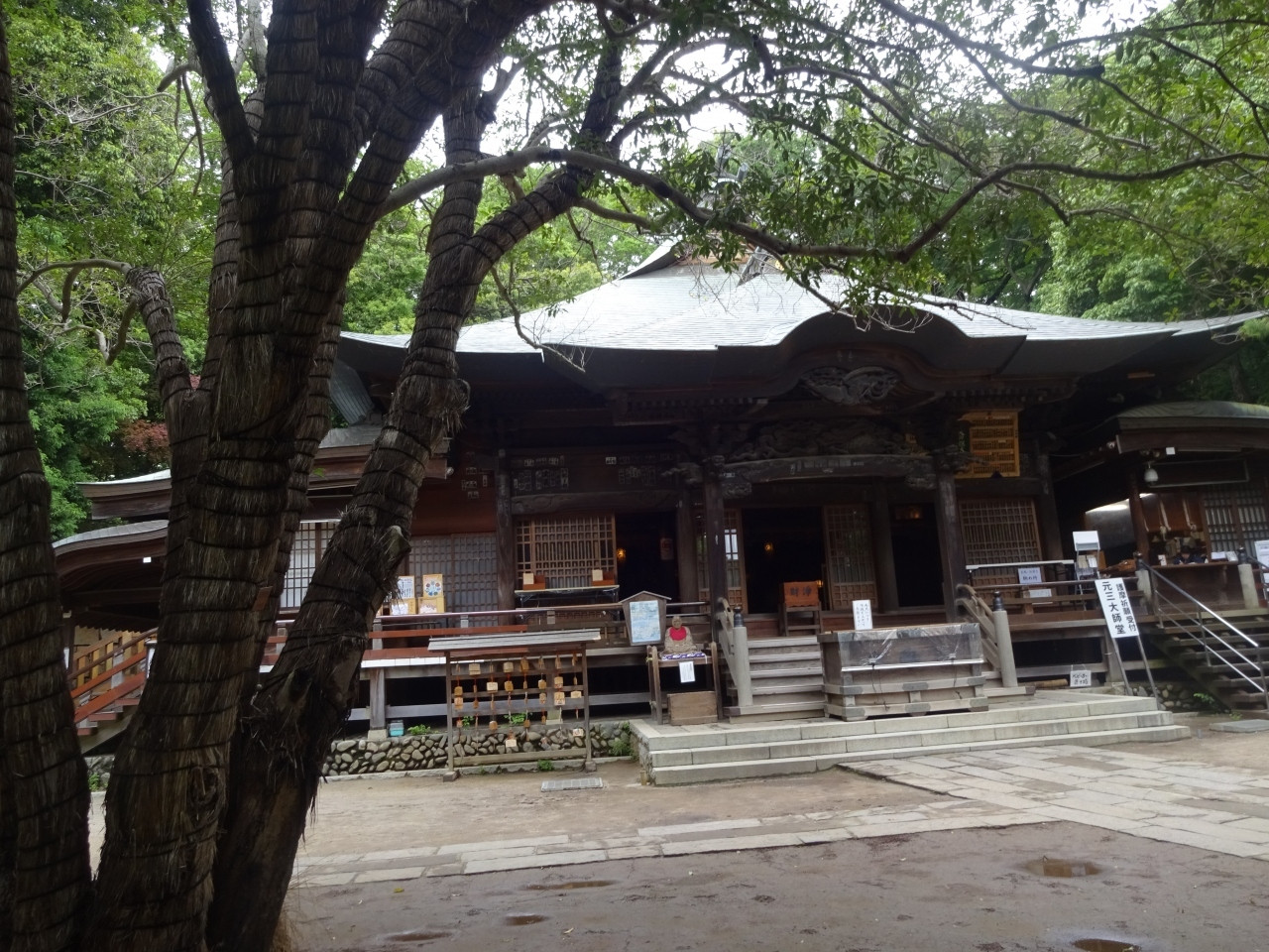 元三大師堂1030055