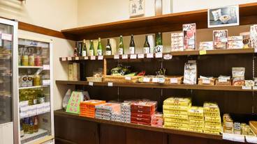 ギフト ショップ / 10