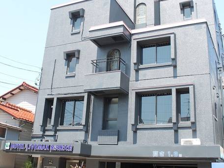 ホテルリブマックスBUDGET金沢医大前 / 1