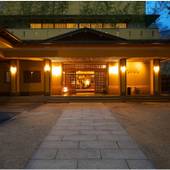 箱根「四季の湯座敷」武蔵野別館（神奈川県 旅館） / 5