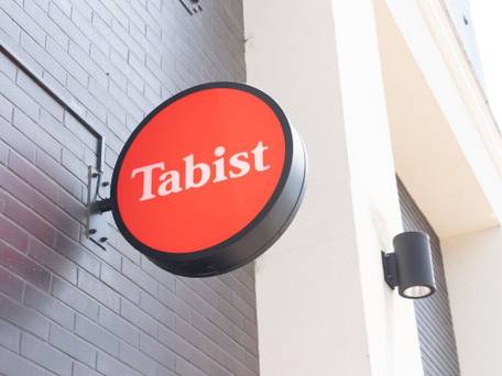 エスハイドパークホテル古河駅前 / 4